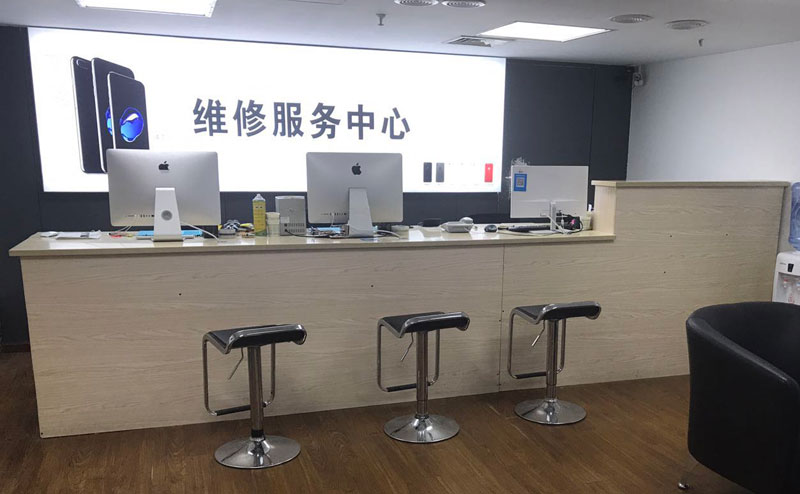 宁波上饶苹果手机售后维修点地址电话信息